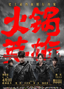 超前点播网